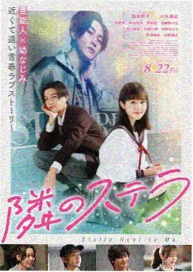 碟中谍7 趣夜下载