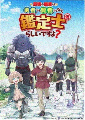 海贼王 趣夜下载